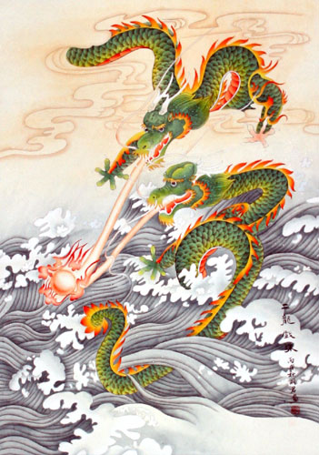 dragon pearl dragon pearl